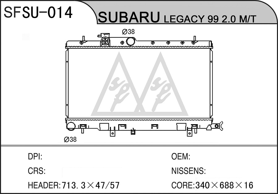 SU-014