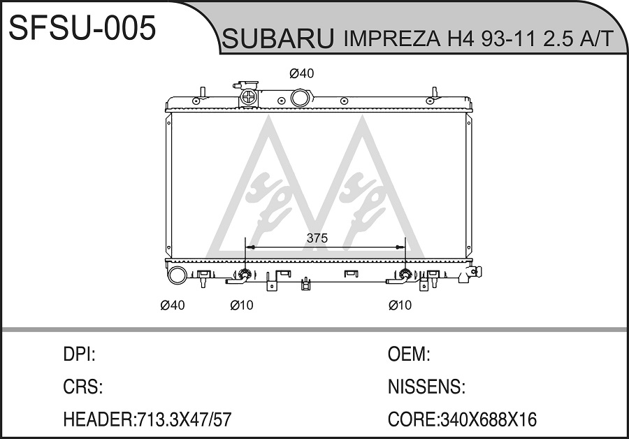 SU-005