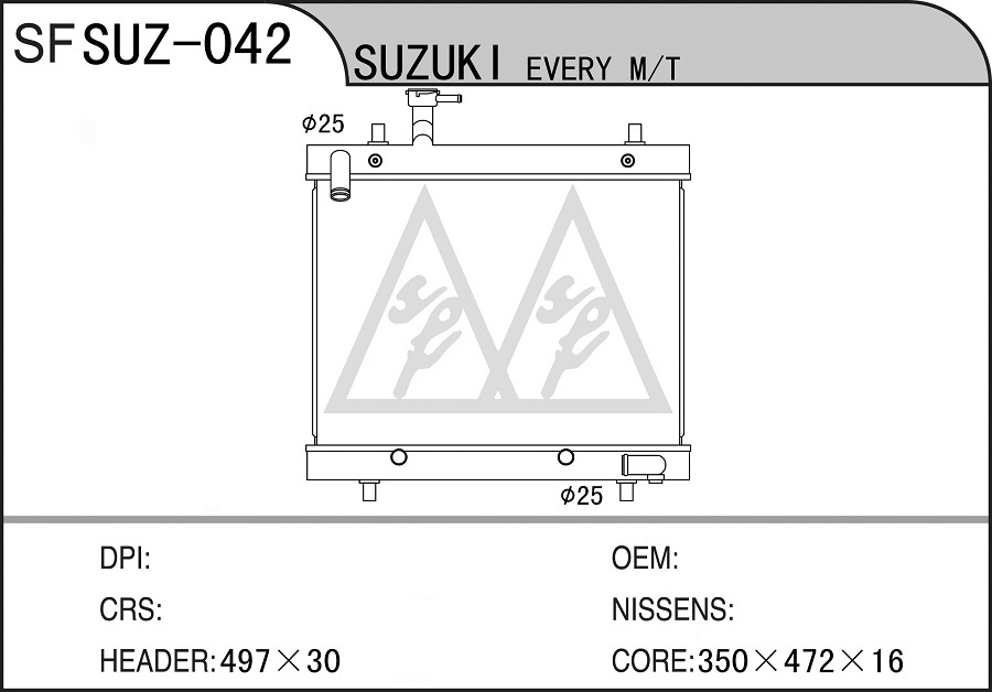 SUZ-042