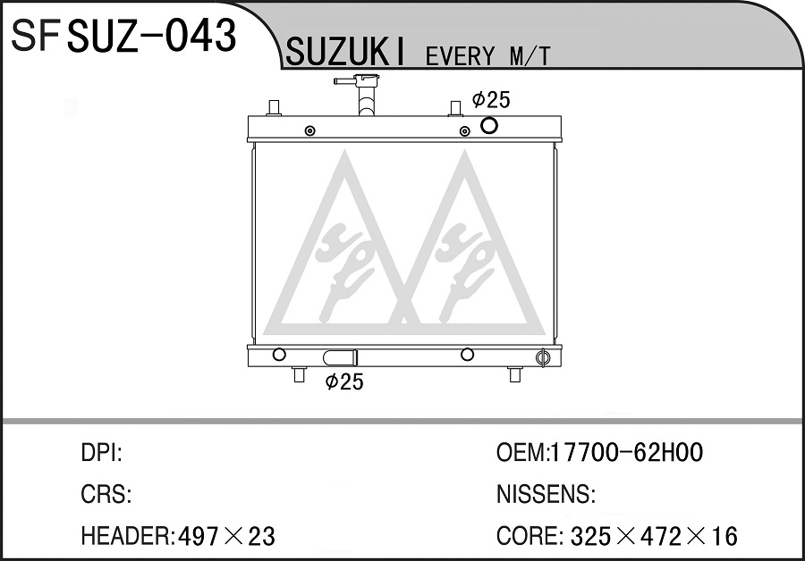 SUZ-043