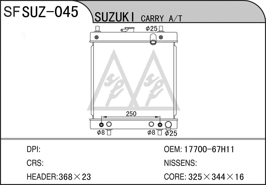 SUZ-045