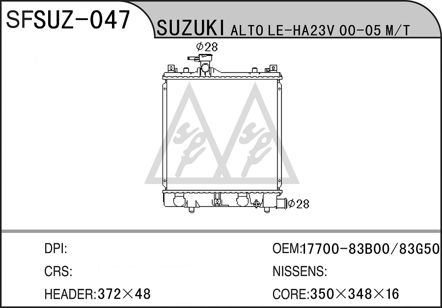 SUZ-047