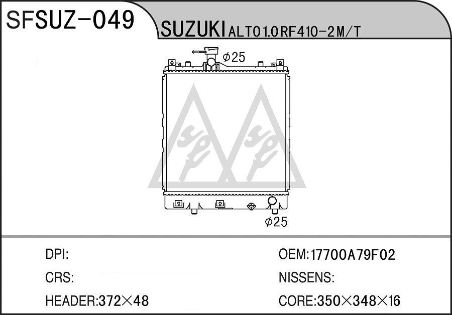 SUZ-049