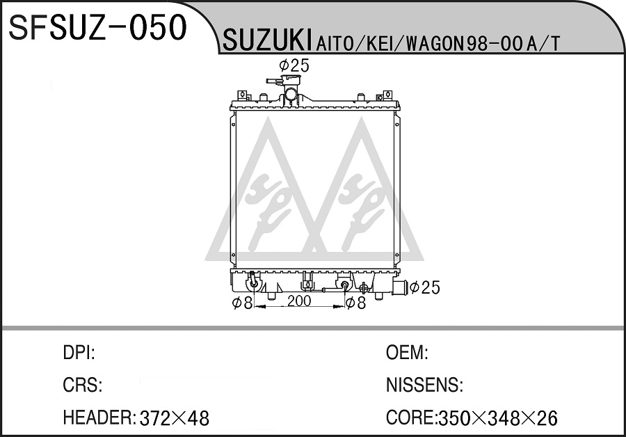 SUZ-050