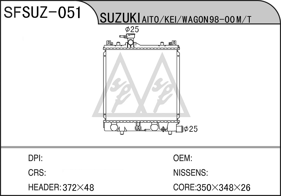 SUZ-051