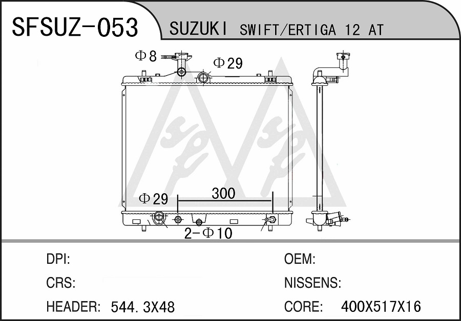 SUZ-053