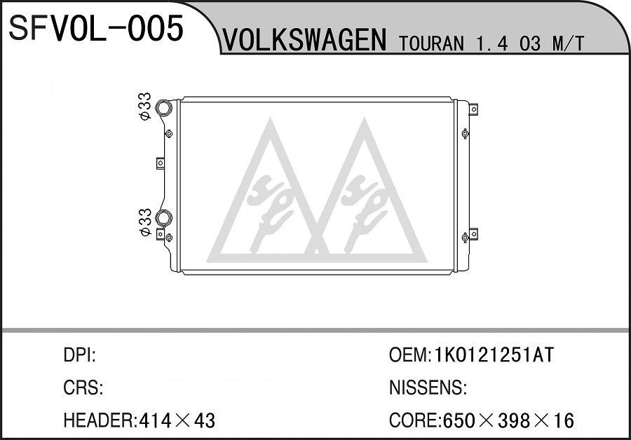 VOL-005