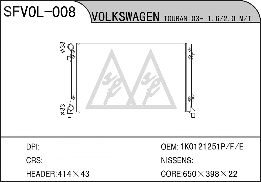 VOL-008