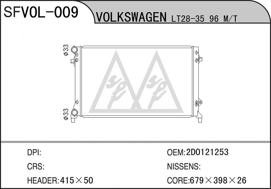 VOL-009