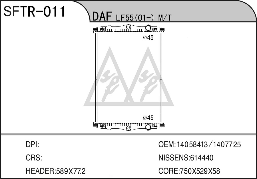 TR-011