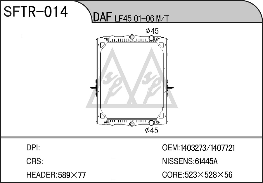 TR-014