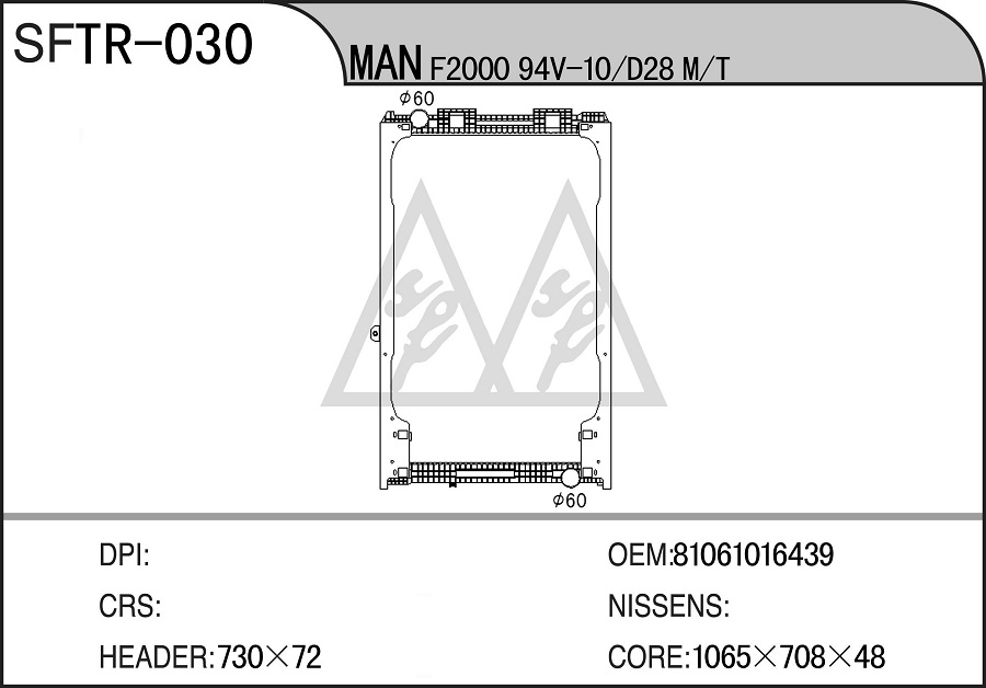 TR-030