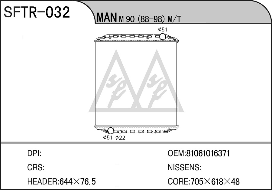 TR-032