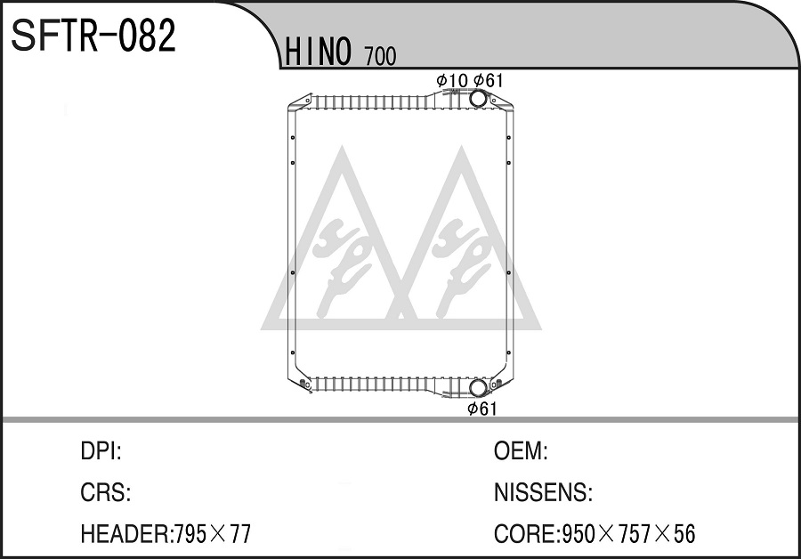 TR-082