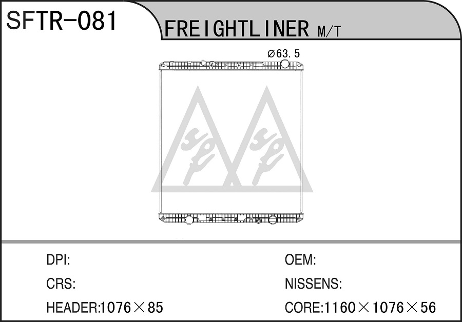 TR-081