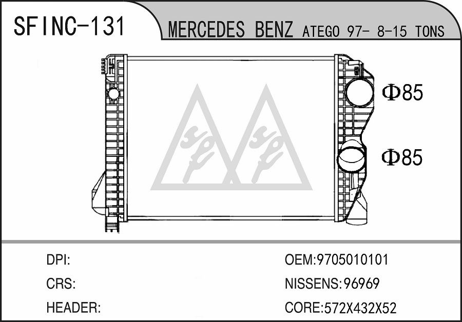 INC-131