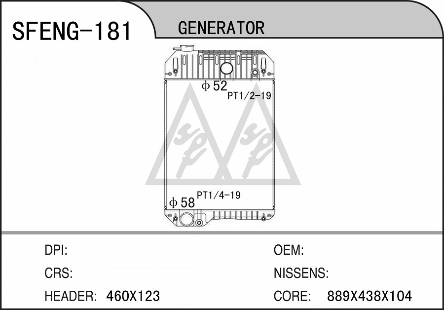 ENG-181