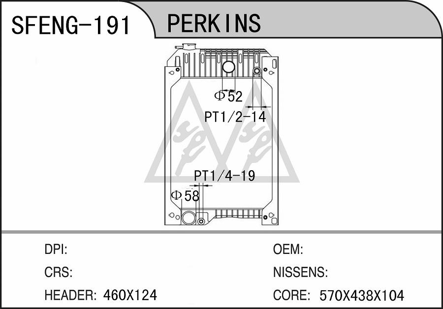 ENG-191