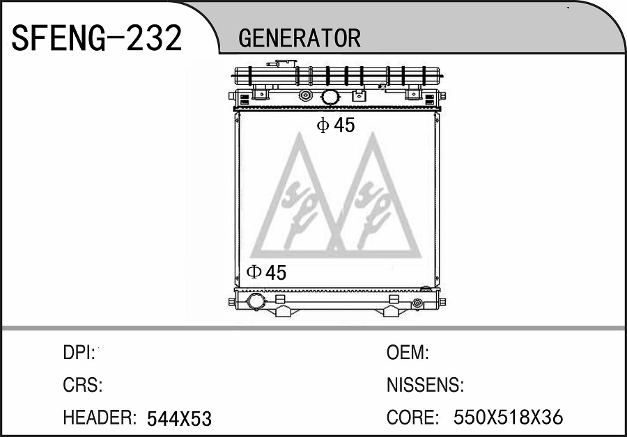 ENG-232