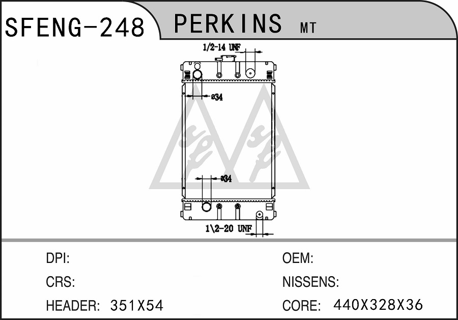 ENG-248