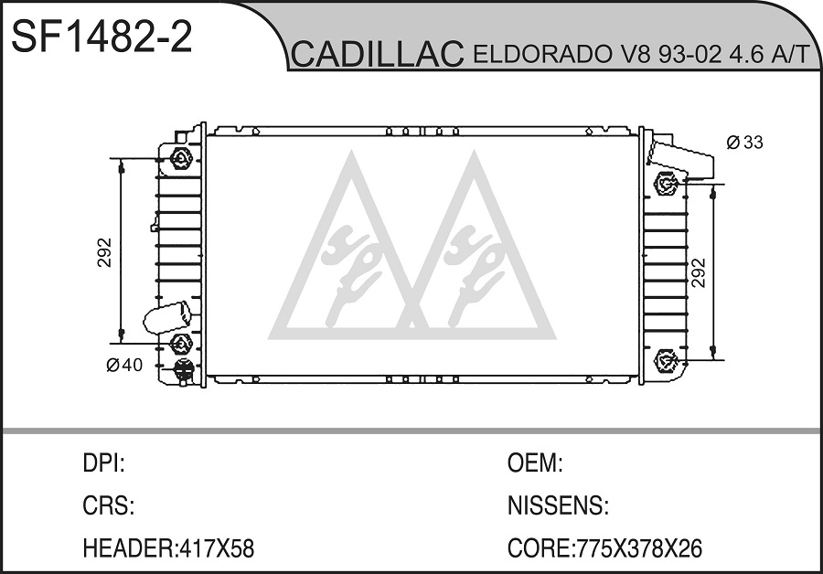 SF1482-2