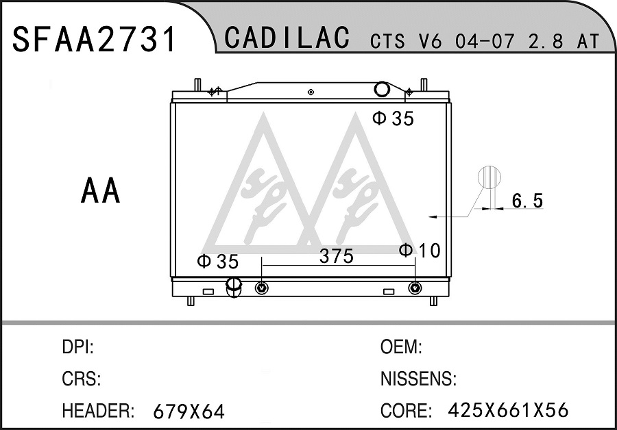 SFAA2731