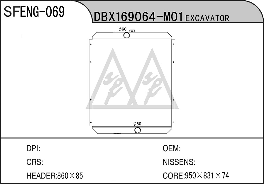 ENG-069