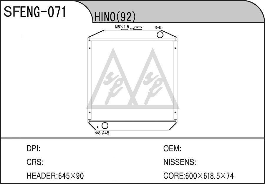 ENG-071