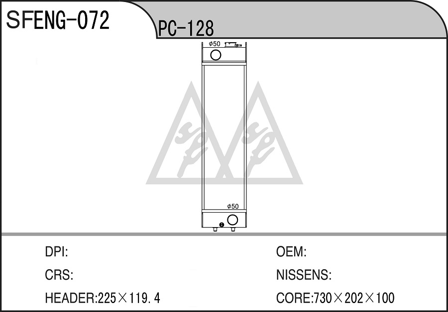 ENG-072