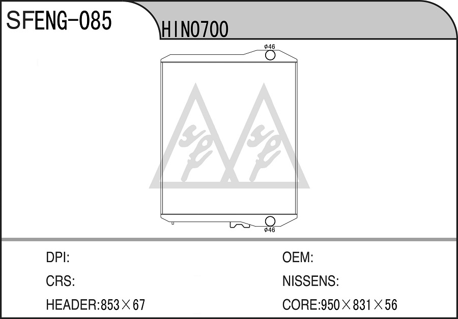 ENG-085