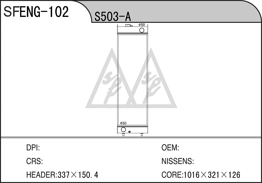 ENG-102