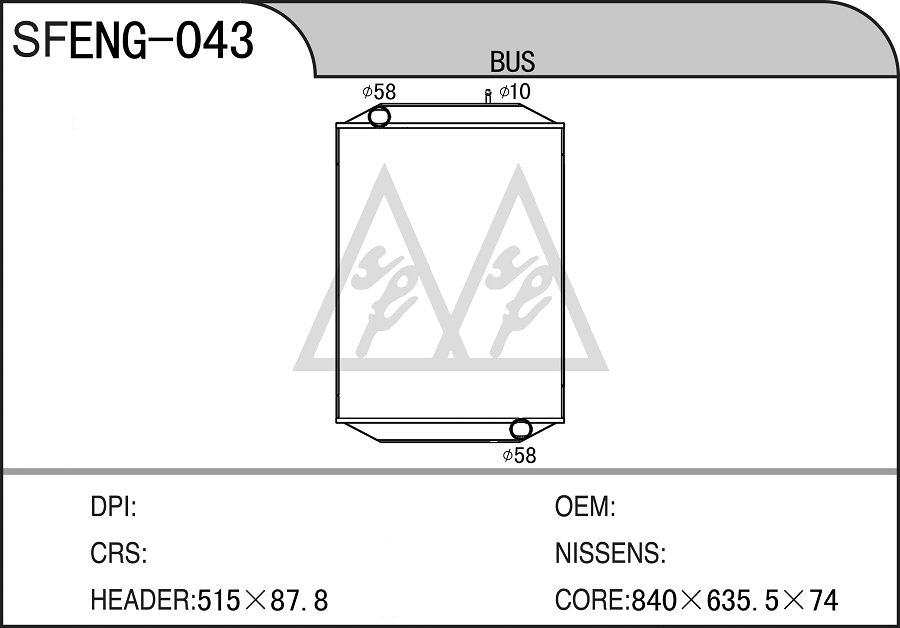 ENG-043