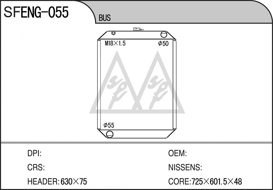 ENG-055