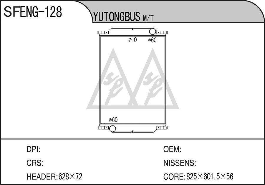 ENG-128