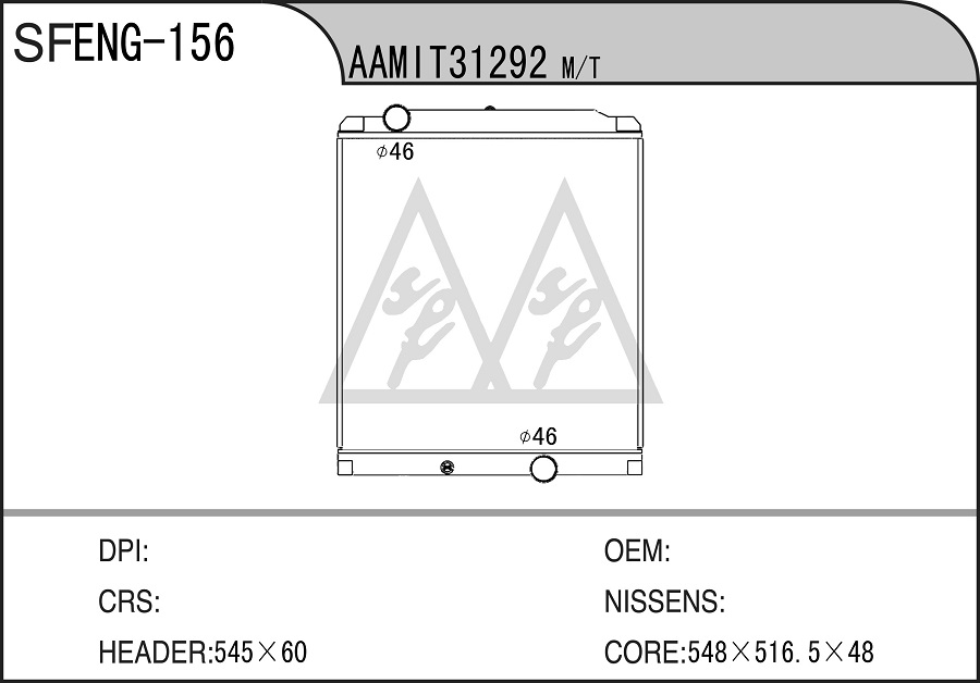 ENG-156