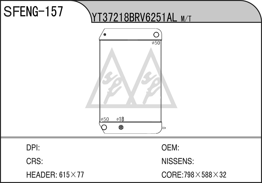 ENG-157